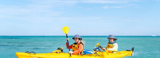 Eco Tour with Exmouth Adventure Co